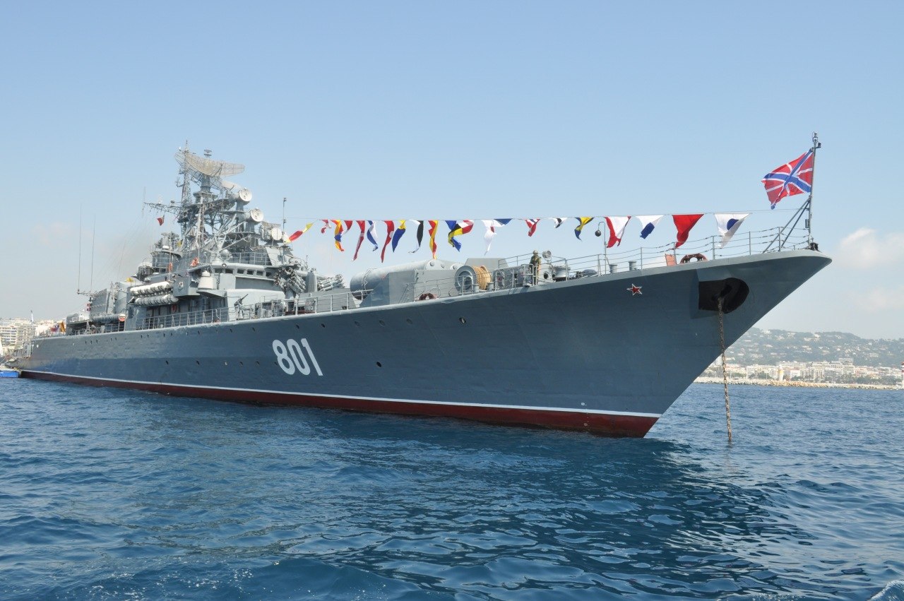 Корабли первого ранга ВМФ России