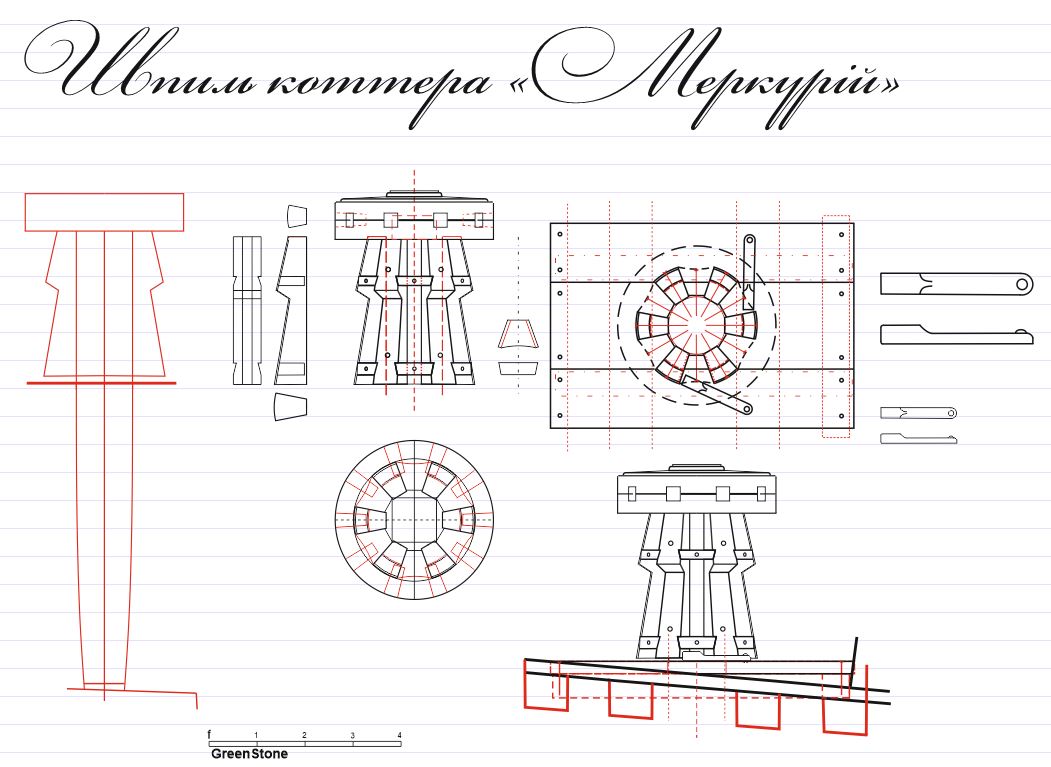 Чертеж брига меркурий