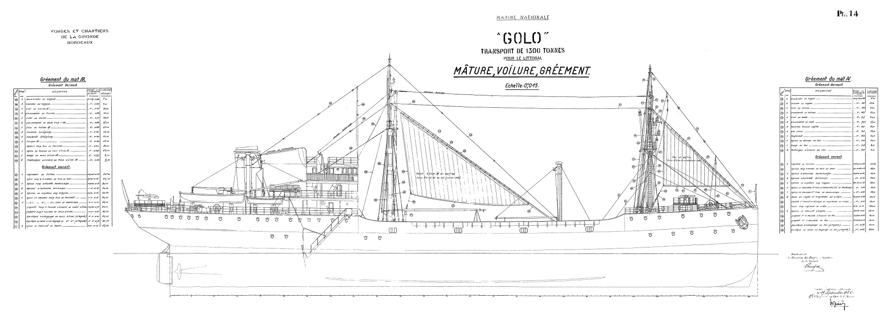 Steam ship plan фото 44