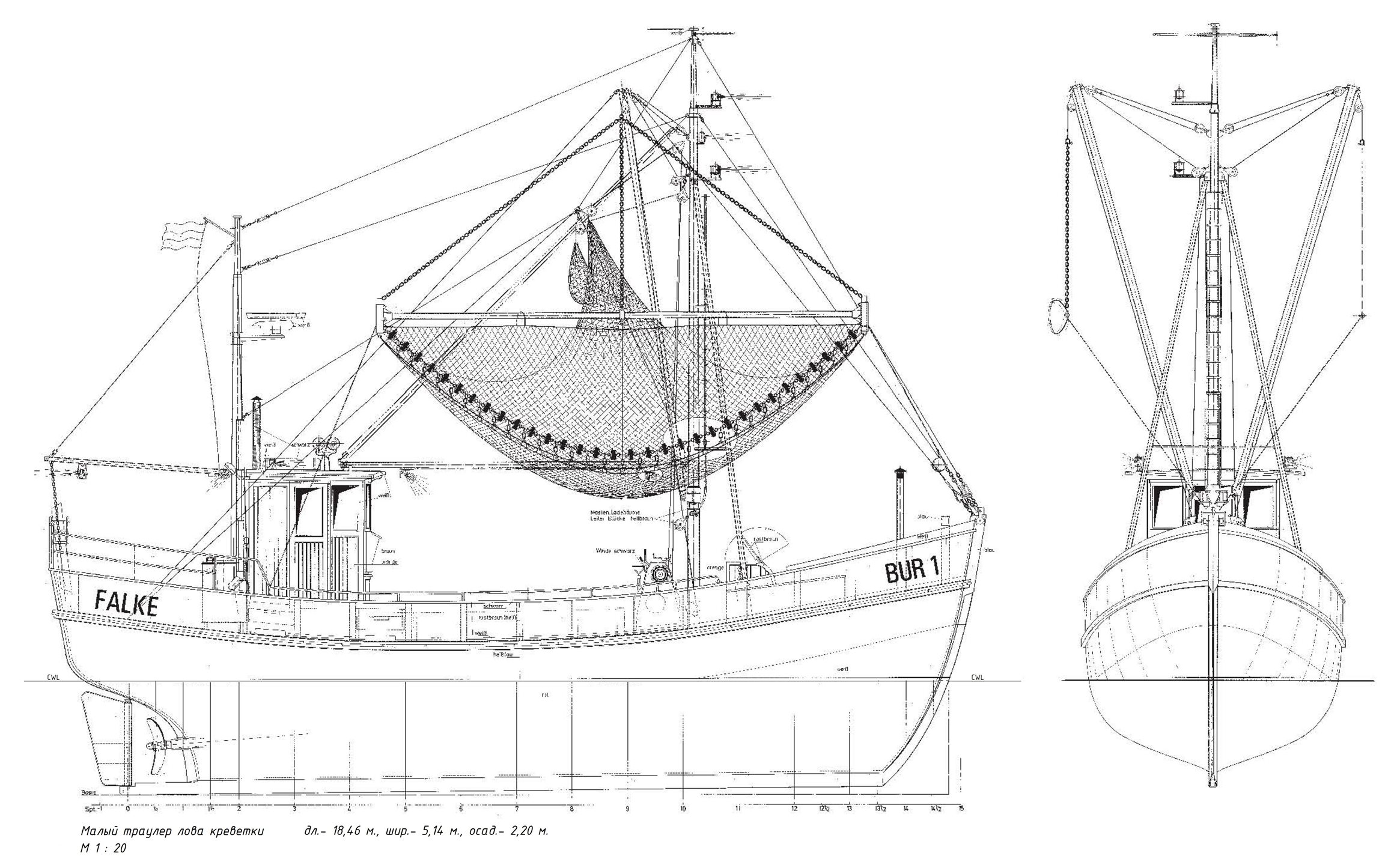 Японская рыболовная шхуна чертежи - 97 фото