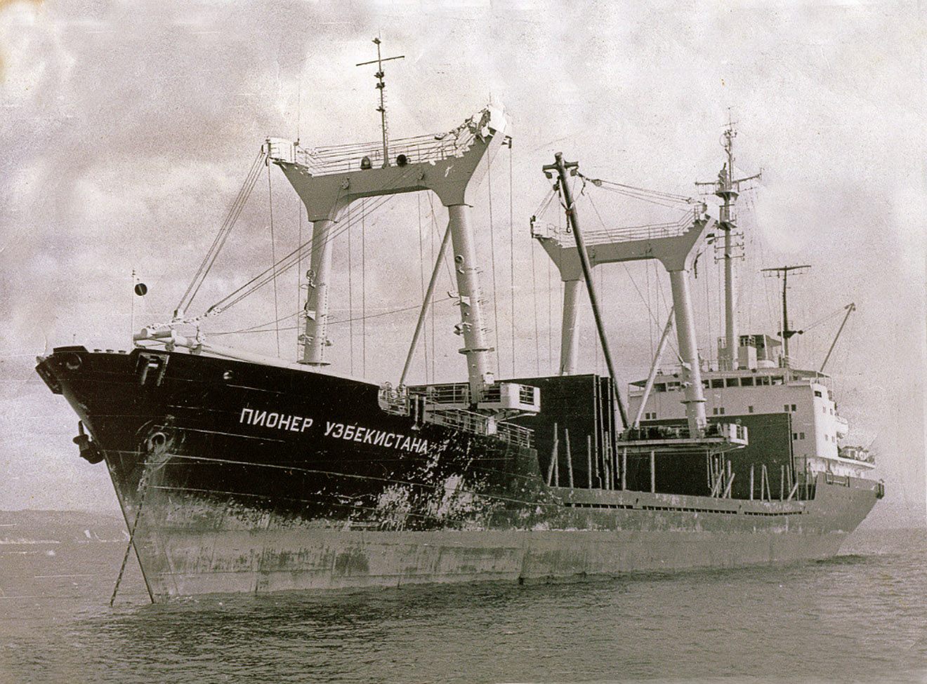 судно построенное в доме пионеров. судно построенное в доме пионеров. сухогруз пионер архангельск. судно "пионер южно - сахалинска". судостроительная вервь гданьск4.
