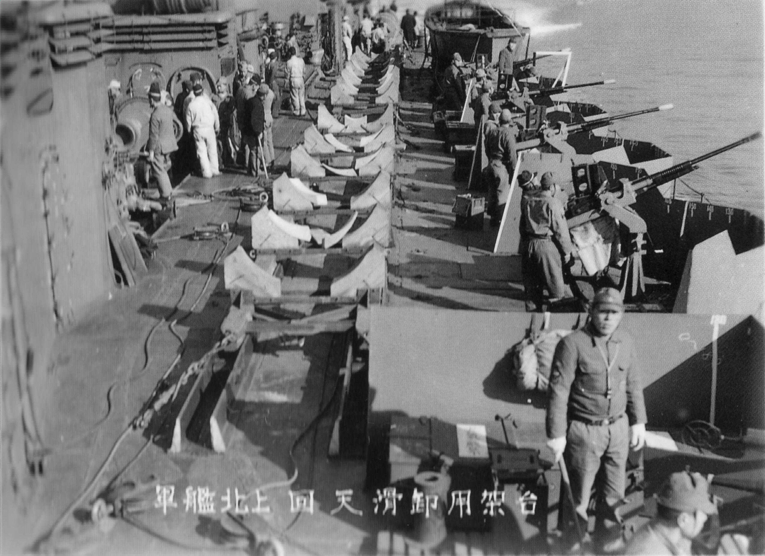 Военные флоты второй мировой войны. Флот Японии 1940 год. Флот Японии во 2 мировой войне. Японский флот 1939. Японские ВМФ второй мировой.