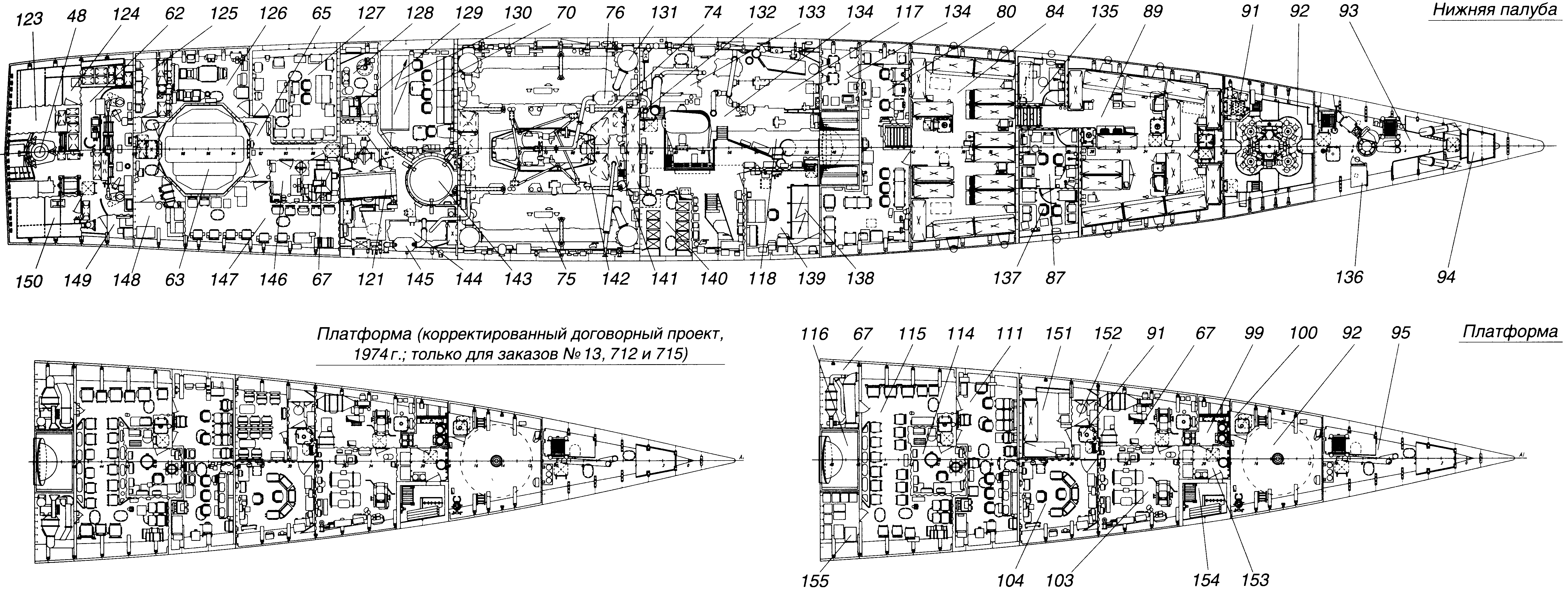 Мпк 1124 альбатрос чертежи