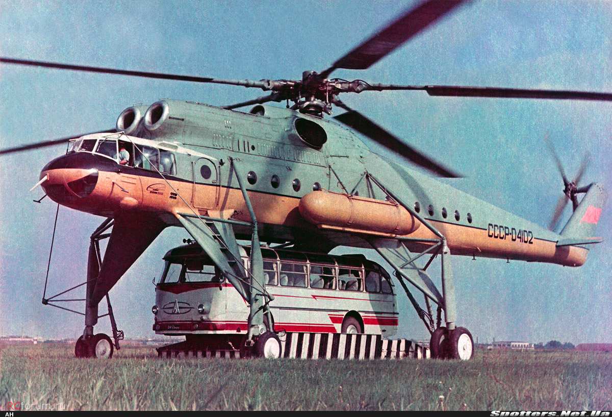 Ми 10 т купить. Ми-10 вертолёт. Вертолёт СССР ми 10. Грузовой вертолет ми 10. Двухвинтовой вертолёт ми-12.
