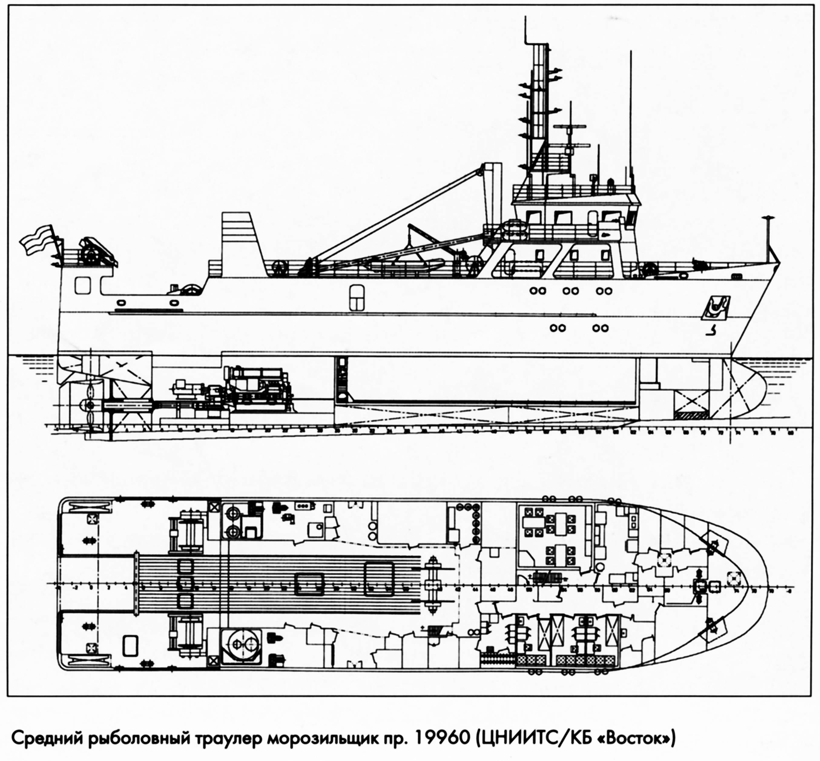 Малый рыболовный сейнер мрс-150 чертеж. Чертежи траулера проекта 503. Малый рыболовный сейнер мрс-150 чертеж. Экономические показатели работы рыболовного траулера pdf. Траулер срт 129 чертеж.
