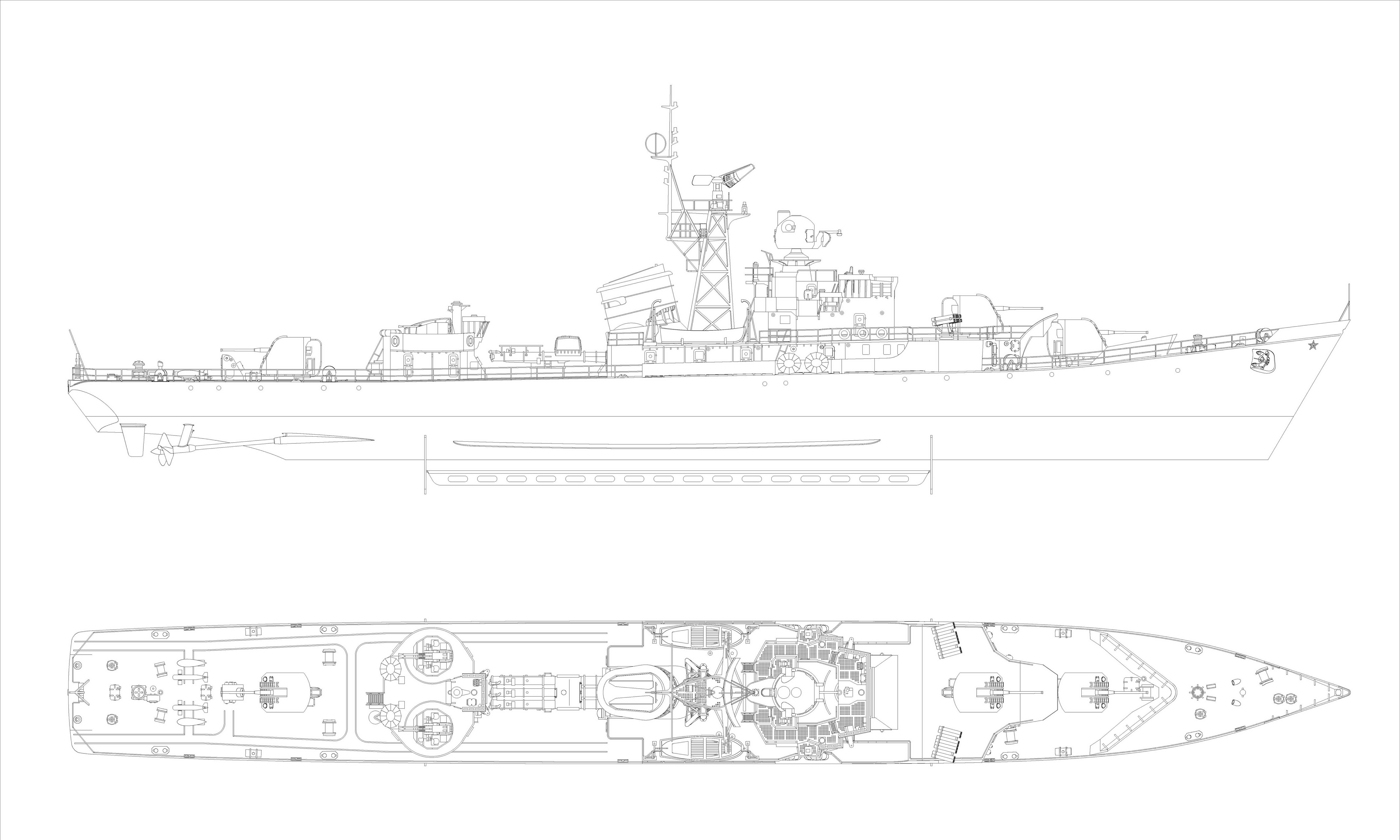 Скр 50 проекта