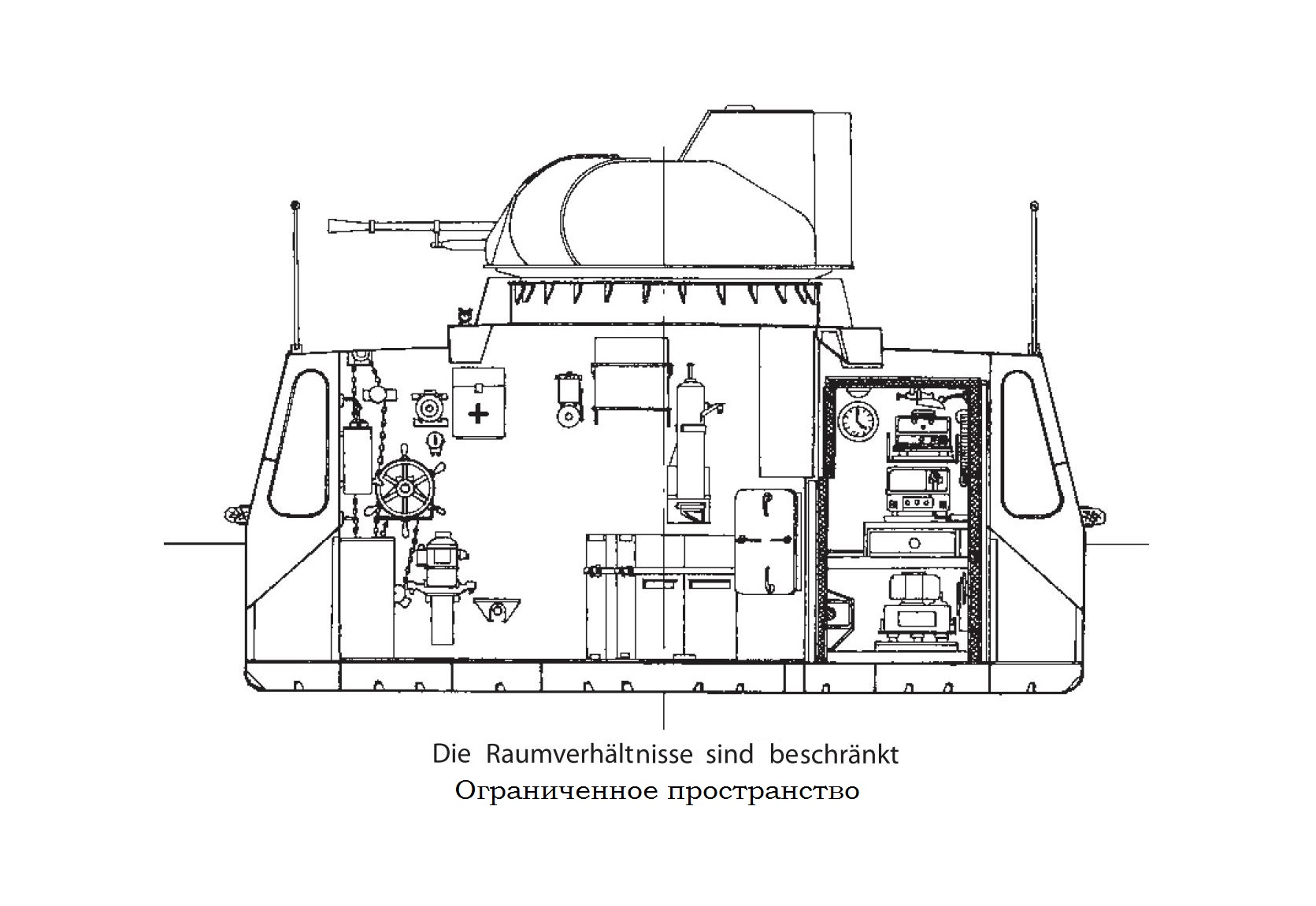 Бронекатер 1204 шмель чертежи