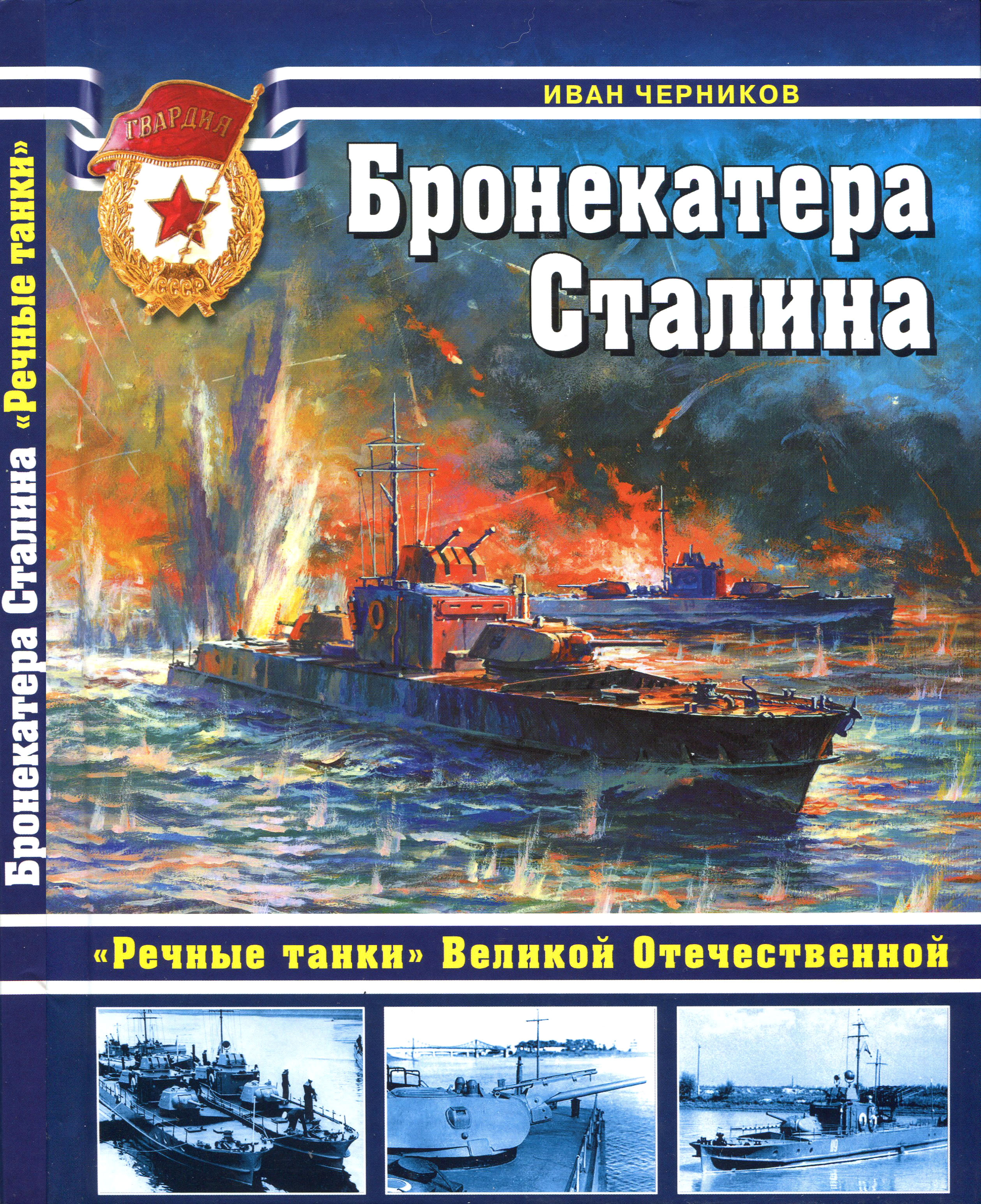 Скачать яндекс через торрент Скачать яндекс через торрент